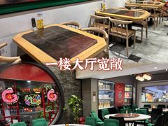 -川香鼎盛(市桥富华总店)