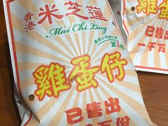 -美芝莲(东方宝泰店)