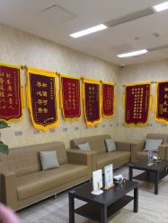 -上海首尔丽格医疗美容医院
