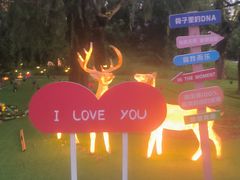 -渔岛海洋度假区