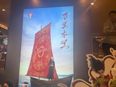 -霸王茶姬(上海恒基名人店)