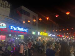 -周记蟹仔粉(侨港风情街店)