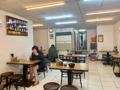 -兴记沙茶鱿鱼羹