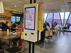 -麦当劳(哈西万达店)