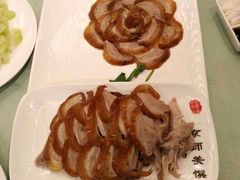 -全聚德(长江路店)