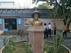 -大清国一号界碑