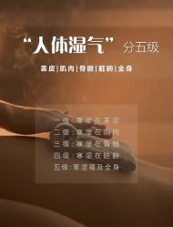 -克丽缇娜