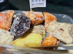 -普宁反沙番薯芋头