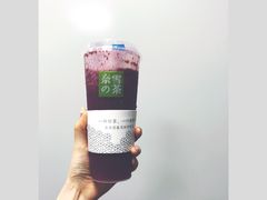 霸气杨梅-奈雪的茶(石厦时代广场店)