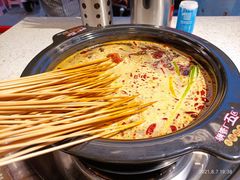 -钢管厂五区小郡肝火锅串串香(总店)