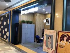 -海马体照相馆(大悦城C时尚馆店)