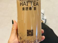 -素匠泰茶(三里屯SOHO工体奶茶店)