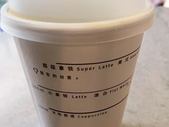 -Nectar One Cafe(勇烈路n1店)