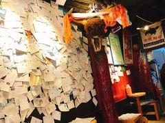 -古树酸奶(八廓南街店)