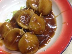 炸年糕-做了不起的80后