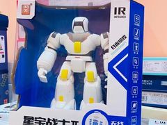 -澳洲袋鼠早教(南二环店)