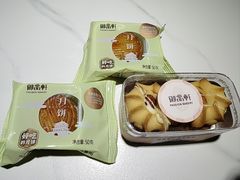 -御品轩(锦园店)