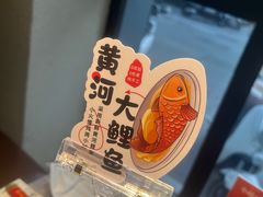 -小暖厨·长沙菜(孟州店)