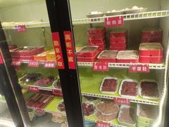 -钢管厂五区小郡肝串串香(奥克斯广场锦城万达店)