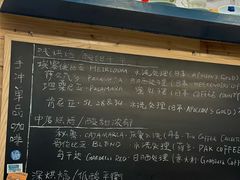 -Be Lived Cafe比例咖啡(摩天轮店)