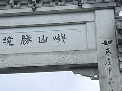 -天坛大佛
