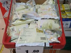 -奥士凯物美(新兴里店)