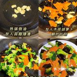 春季养肝蔬菜🥬吃法你们还不知道吗！！！