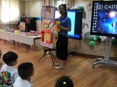 -苏州市姑苏区宝仁幼儿园