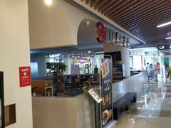 -香融府·烤鸭·家常菜(马家堡路店)