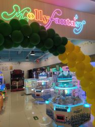 -莫莉幻想儿童乐园(北京上地华联店)