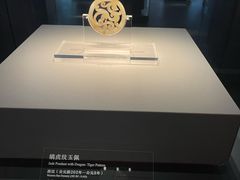 -北京大葆台遗址博物馆