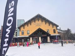 -中旅松花湖滑雪场