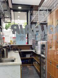 -苏奇发型·烫发染发