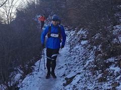 -阳台山自然风景区