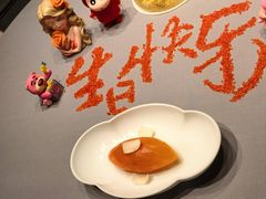 蜜汁红薯-新荣记(南京西路店)