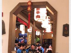 大堂-杨记隆府(时代天街店)