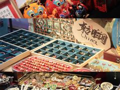 -杭州西湖银泰百货