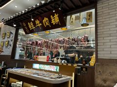 -寻牛记潮汕牛肉火锅(双喜城店)