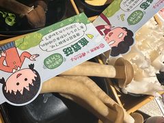 -海底捞火锅(崇文门新世界百货店)
