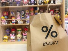 -% Arabica阿拉比卡咖啡(武康路店)