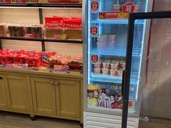 -味多美蛋糕(阜成门店)