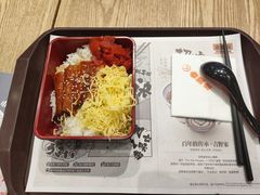 -吉野家(南昌铜锣湾店)