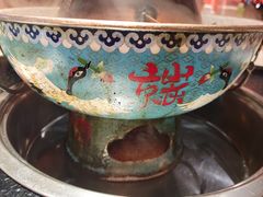 -京炭铜锅涮肉·羊蝎子·羊肉炉(保利·时光里店)