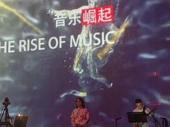 -赤红音乐现场(浦东金桥路店)