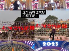 -长沙友阿奥特莱斯