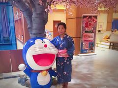 -大江户·温泉洗浴(浑南店)