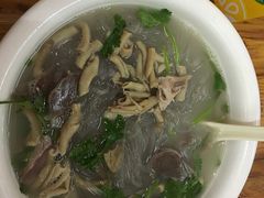 -金三角老鸭粉丝煲