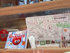 -西贝(南开大悦城店)