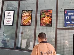 -江龙饭店·乌江豆腐鱼(乌江老桥头店)