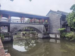 -粤晖园